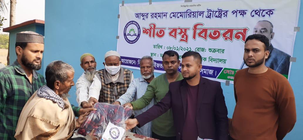 Golapganj — photo 24