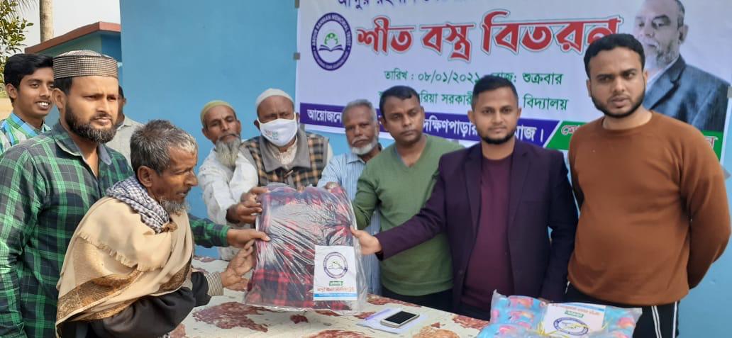 Golapganj — photo 28