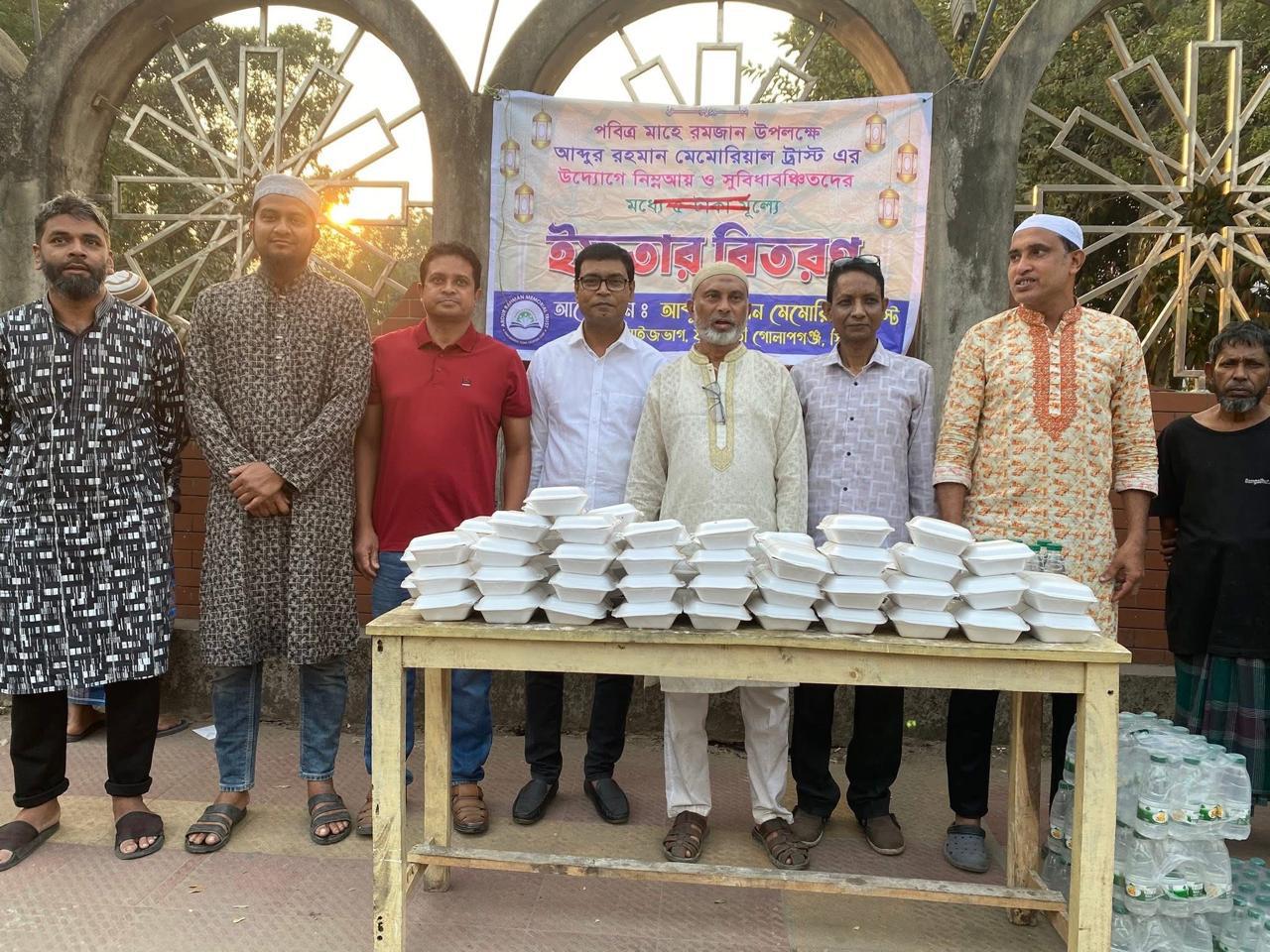 Golapganj — photo 31