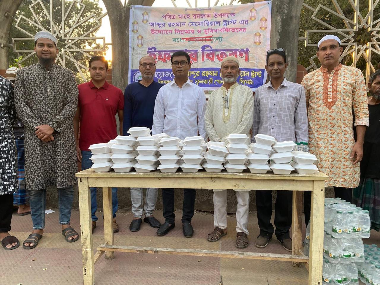 Golapganj — photo 32
