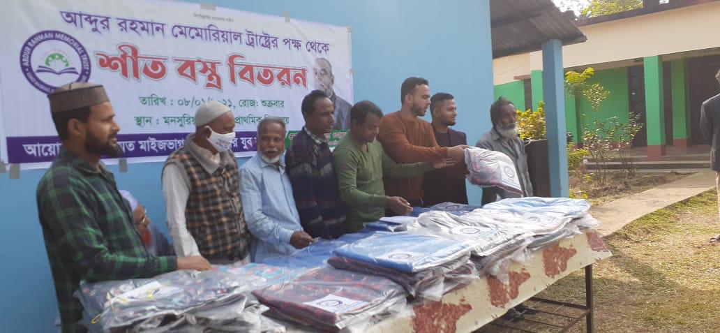 Golapganj — photo 33
