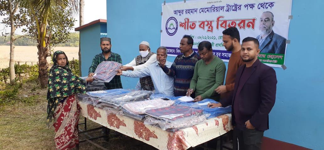 Golapganj — photo 34
