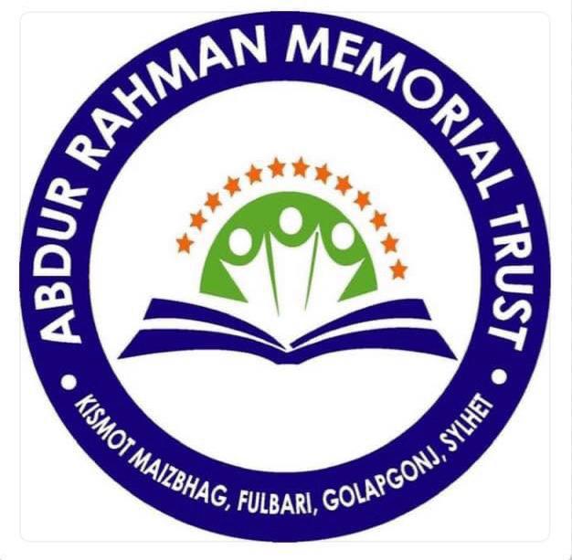Abdur Rahman Memorial Trust logo